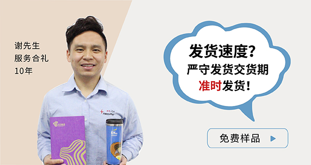放心定制/小谢