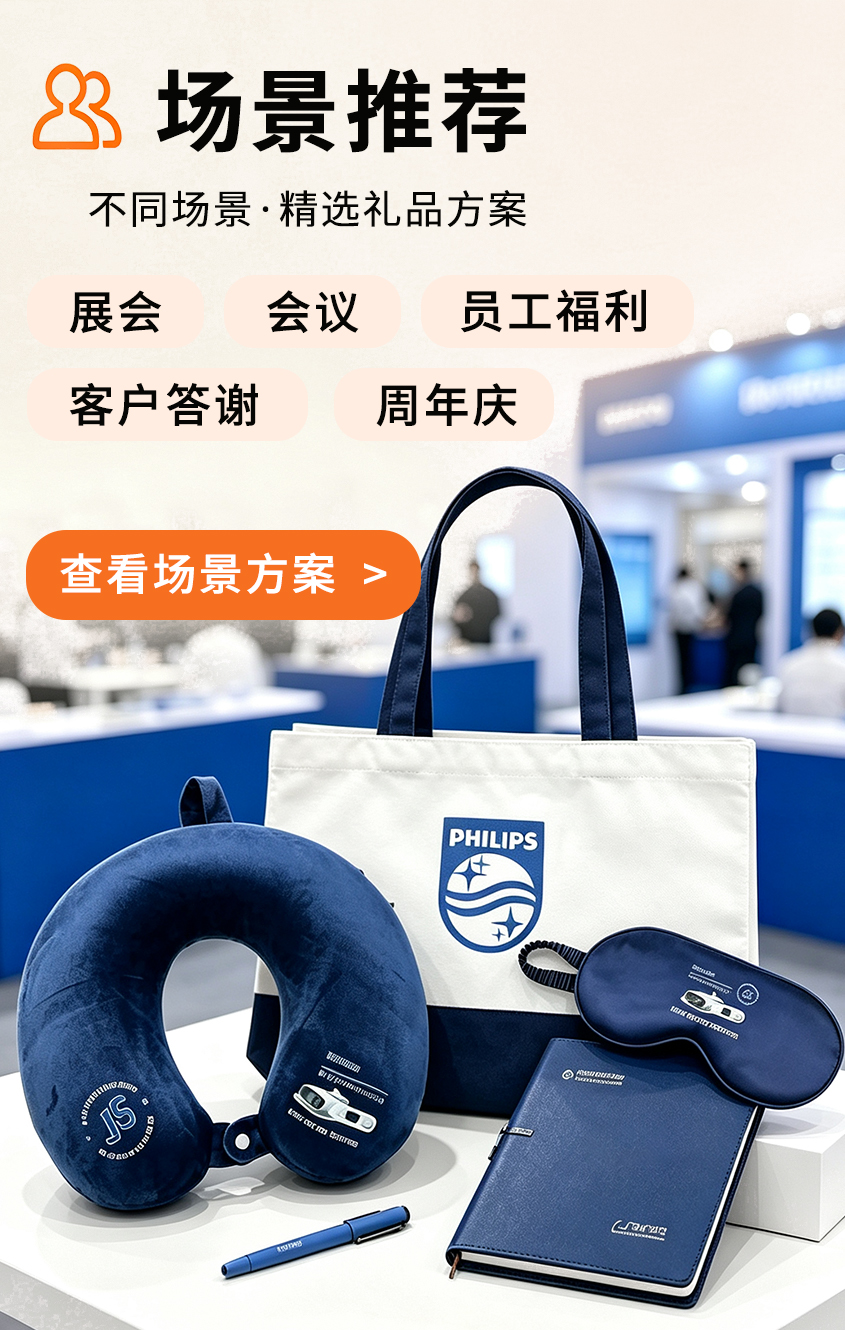 包类