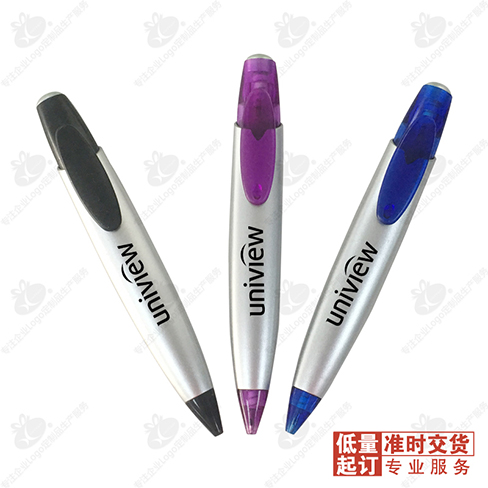 创意喷漆扁形按压圆珠笔 100支起礼品定制可印logo展会促销品