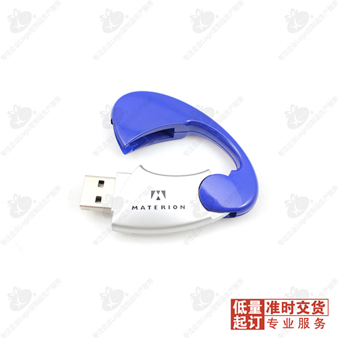 8G扣型U盘