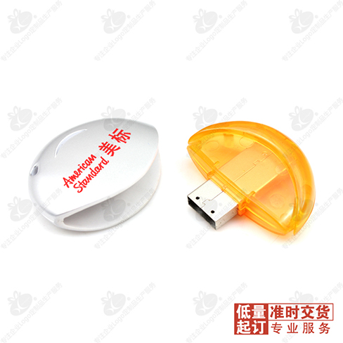 8G圆盘U盘