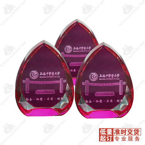 多彩叶子水晶