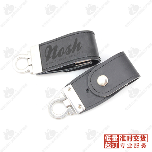 8G皮质U盘