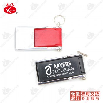 8G迷你翻盖U盘