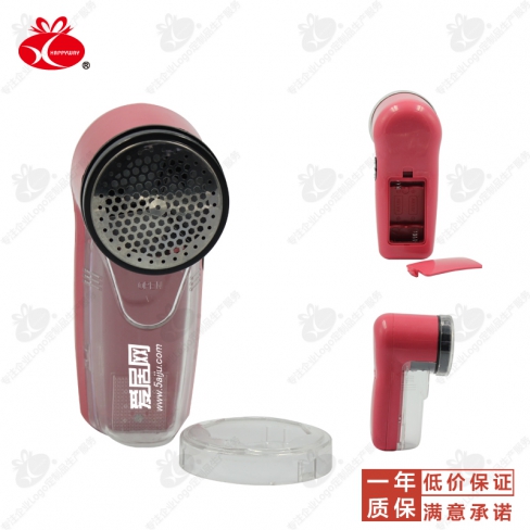 大号存储式毛球修剪器