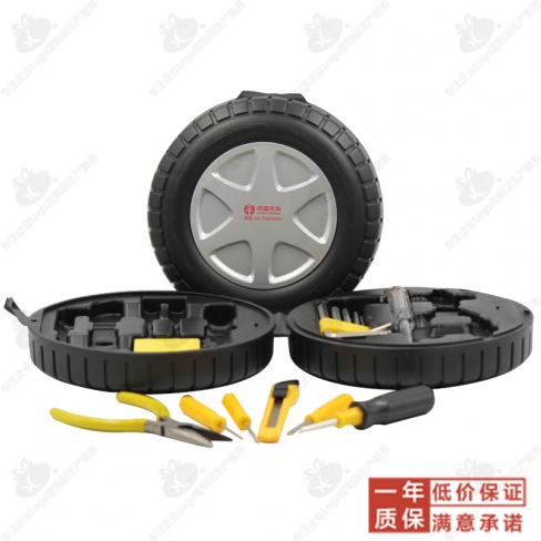 （清仓促销）轮胎造型车载工具15件套