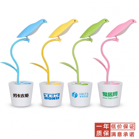 小鸟盆栽USB充电学习台灯  10台起订定制logo电子产品广告促销品