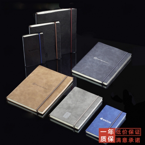 松紧绳PU平装笔记本16K  200本起可印制logo办公企业宣传小礼品