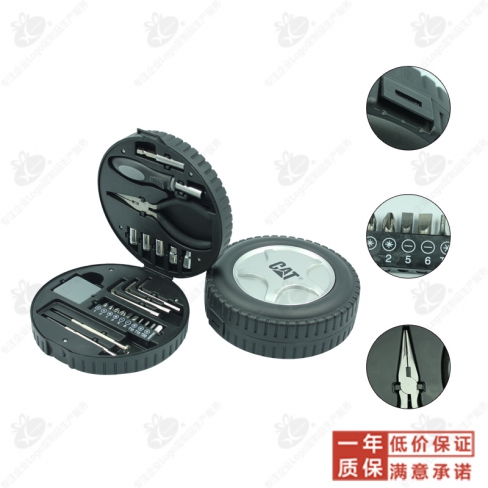 轮胎造型组合工具24件套-B款