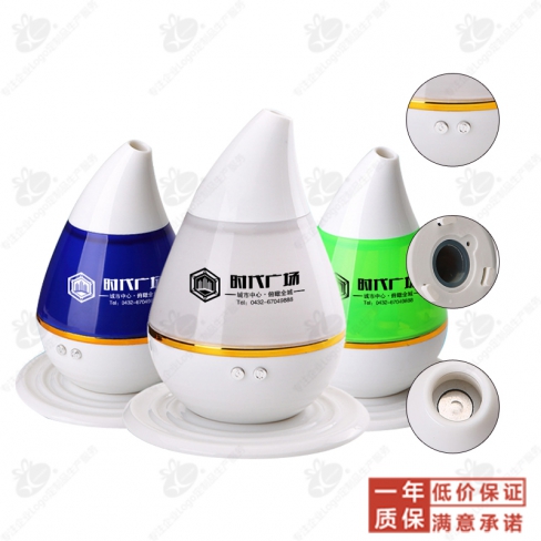 七彩水滴香薰雾化加湿器