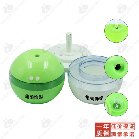 迷你球形USB雾化加湿器