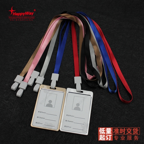 铝合金竖款亮边工作牌套装