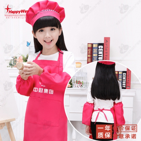 幼儿可调节多色可爱围裙