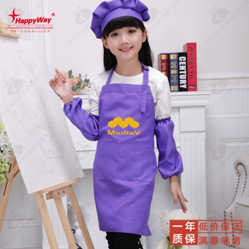 幼儿可调节多色可爱围裙