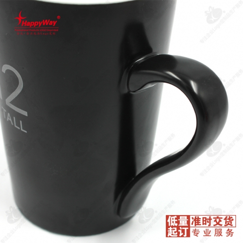 简约办公商务咖啡杯380ml