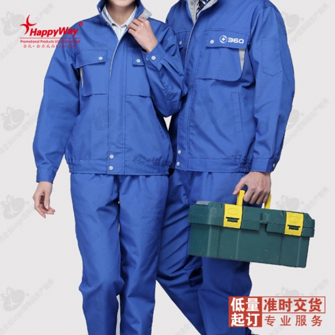 长袖工作服套装