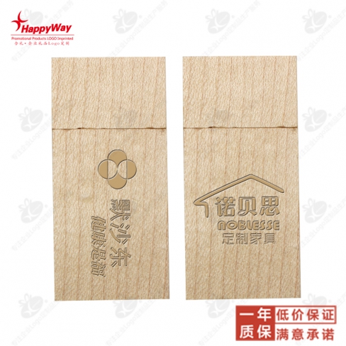 8G方块原木U盘
