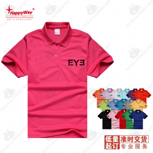 240克人棉厚珠女款翻领POLO衫
