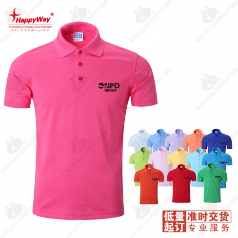 240克人棉厚珠男款翻领POLO衫