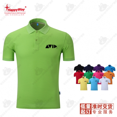 CVC翻领短袖POLO衫