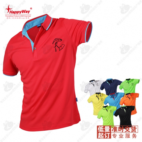 冰丝棉二级领 POLO衫