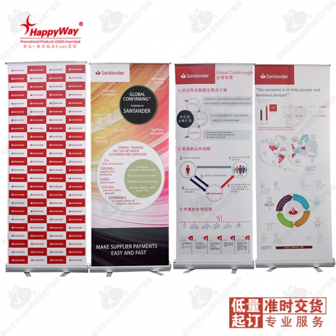 铝合金易拉宝展架