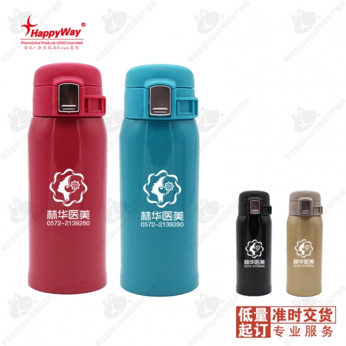 360ml潮流便携不锈钢自动翻盖弹跳保温杯