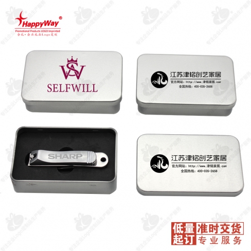 指甲钳修剪套装家用大号指甲钳指甲剪不锈钢