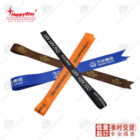 1.5cm宽度涤纶丝带 1卷起订可印logo定制商务宣传礼品