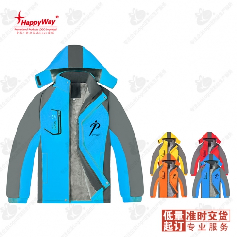 金丝绒加厚冲锋衣
