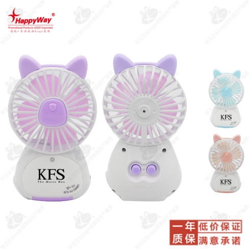 萌猫带手机支架夜灯风扇