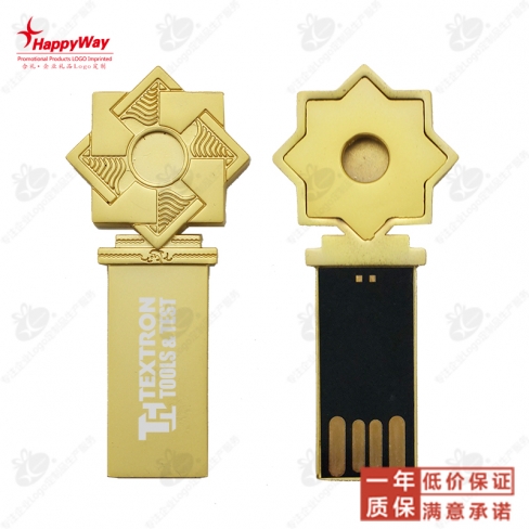 4G金属黄金U盘
