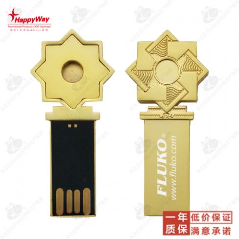 8G金属黄金U盘