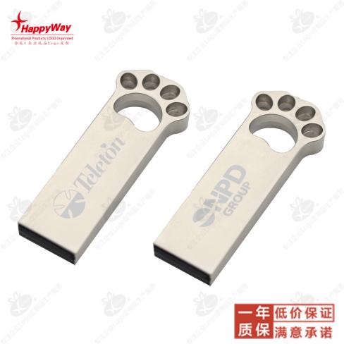 8G猫爪U盘