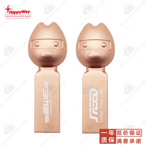 8G动漫U盘
