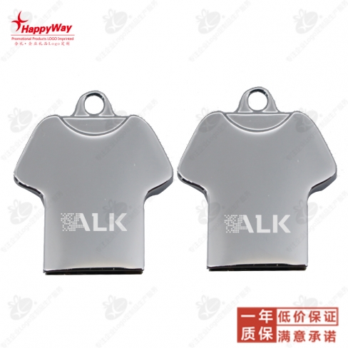 8G衣服U盘