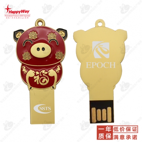 4G福猪造型U盘