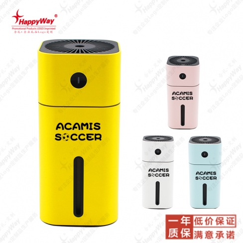 多彩夜灯加湿器