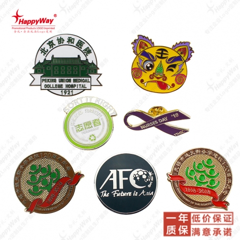 全定制仿珐琅徽章大号