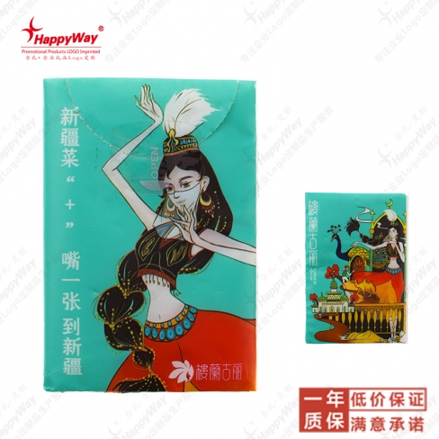 随身包纸巾