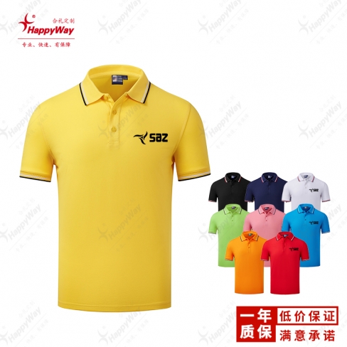 亲子装童款间色领POLO衫
