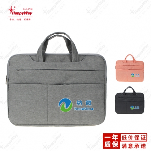 中号多色笔记本手提电脑包