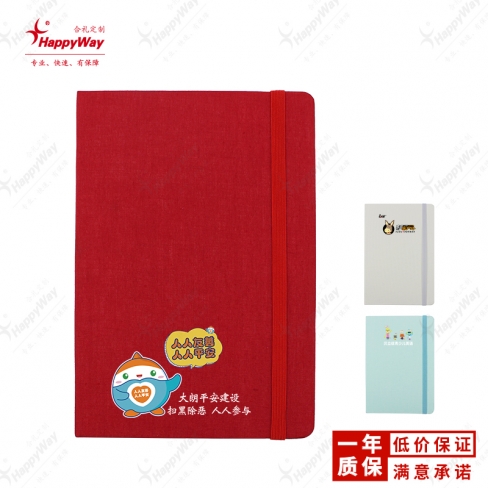 简约布面笔记本 10本起可定制logo企业广告宣传办公用品