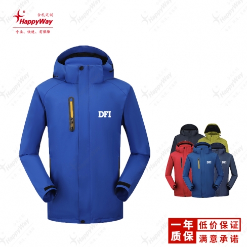 高端反光冲锋衣
