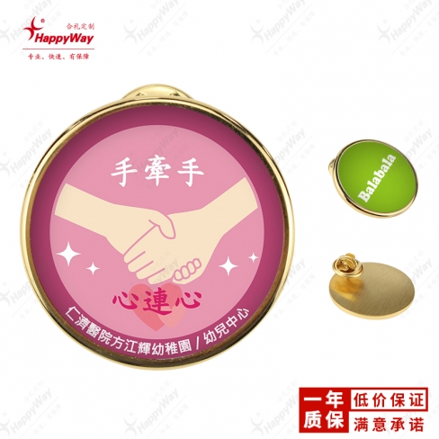 仿珐琅圆形金属大号徽章  10个起可印logo企业广告礼品定做展会小礼品