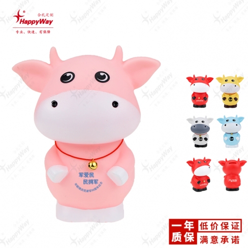 可爱小牛储蓄罐 10个起可印定制logo 公司展会宣传促销礼品