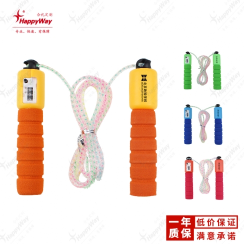 EVA手柄计数水晶绳跳绳    100个起可定制logo广告促销宣传礼品定做运动健身