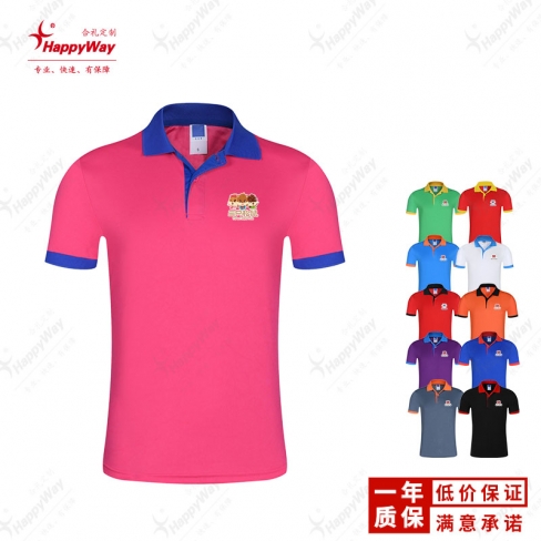 桑丝绵拼色POLO衫  10件起可加印logo广告衫POLO衫定制商务宣传