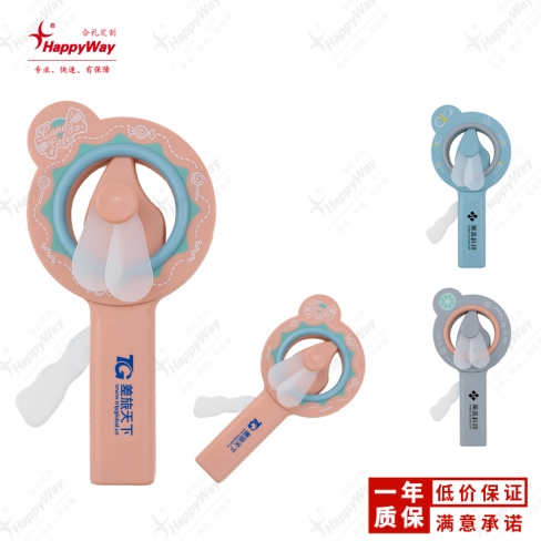 便携式手压两叶风扇  10个起企业办公广告促销可印logo