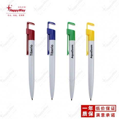 手机支架塑料圆珠笔
